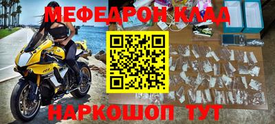 ПСИЛОЦИБИНОВЫЕ ГРИБЫ Берёзовский