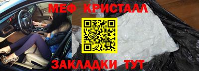 ПСИЛОЦИБИНОВЫЕ ГРИБЫ Берёзовский