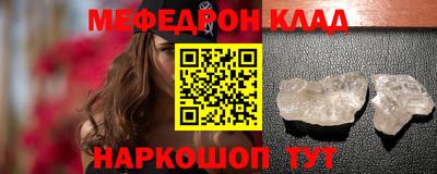 jwh Бийск