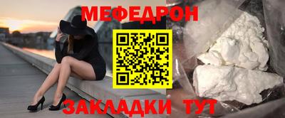 ПСИЛОЦИБИНОВЫЕ ГРИБЫ Берёзовский