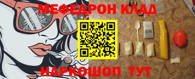 jwh Бийск