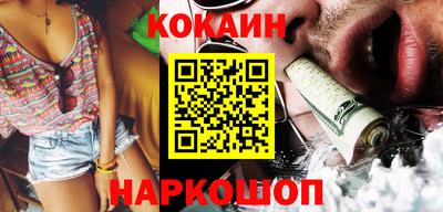 ПСИЛОЦИБИНОВЫЕ ГРИБЫ Берёзовский