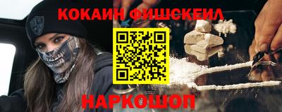 ПСИЛОЦИБИНОВЫЕ ГРИБЫ Берёзовский
