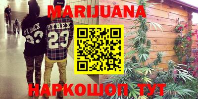 ПСИЛОЦИБИНОВЫЕ ГРИБЫ Берёзовский