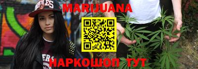 тгк Беслан