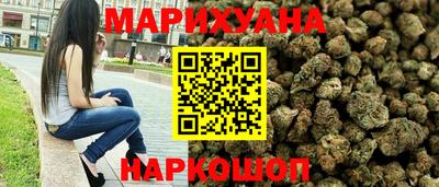 ПСИЛОЦИБИНОВЫЕ ГРИБЫ Берёзовский