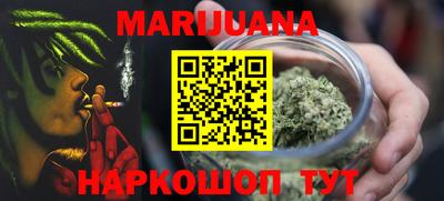 ПСИЛОЦИБИНОВЫЕ ГРИБЫ Берёзовский
