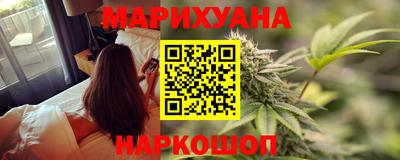 ПСИЛОЦИБИНОВЫЕ ГРИБЫ Берёзовский