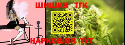 ПСИЛОЦИБИНОВЫЕ ГРИБЫ Берёзовский