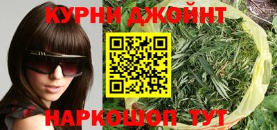 ПСИЛОЦИБИНОВЫЕ ГРИБЫ Берёзовский