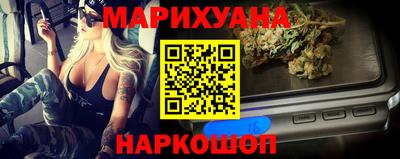 тгк Беслан