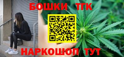 jwh Бийск