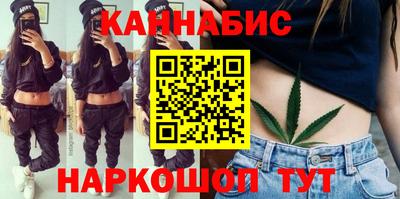 тгк Беслан