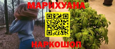 тгк Беслан
