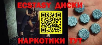 ПСИЛОЦИБИНОВЫЕ ГРИБЫ Берёзовский