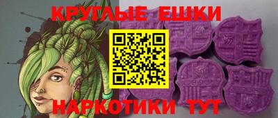тгк Беслан