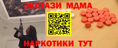 jwh Бийск