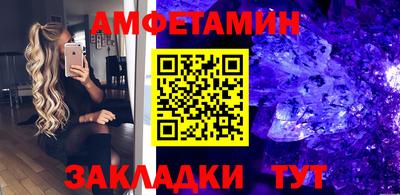 jwh Бийск