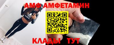 ПСИЛОЦИБИНОВЫЕ ГРИБЫ Берёзовский