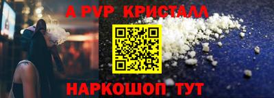 ПСИЛОЦИБИНОВЫЕ ГРИБЫ Берёзовский