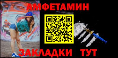 jwh Бийск