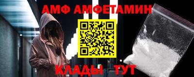 jwh Бийск