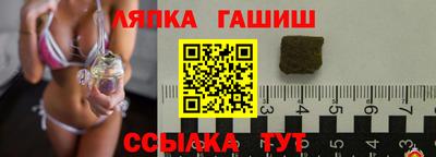ПСИЛОЦИБИНОВЫЕ ГРИБЫ Берёзовский