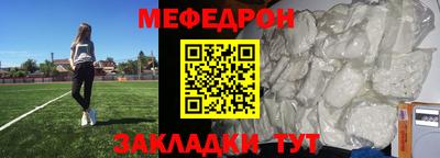 jwh Бийск