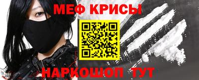 jwh Бийск